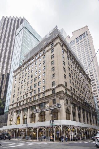 711 Fifth Avenue